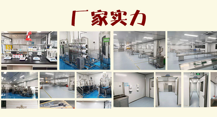 ɳĮֲ�ﱣ�����w��