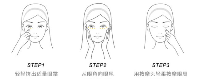 �����r�⾫����˪