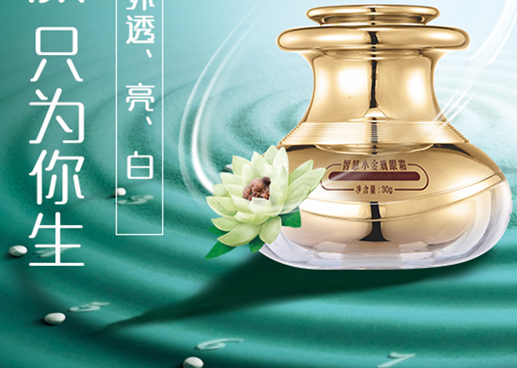 �ǻ�С��J��˪