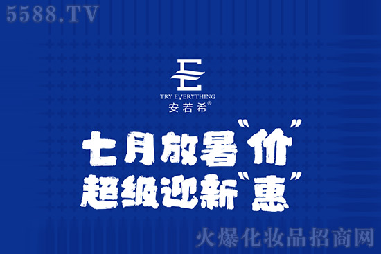 7�·���r����ӭ�³���⠻��ޕr�_��