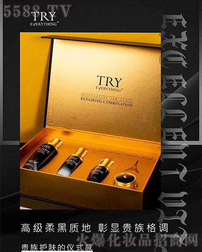 7�·���r����ӭ�³���⠻��ޕr�_��