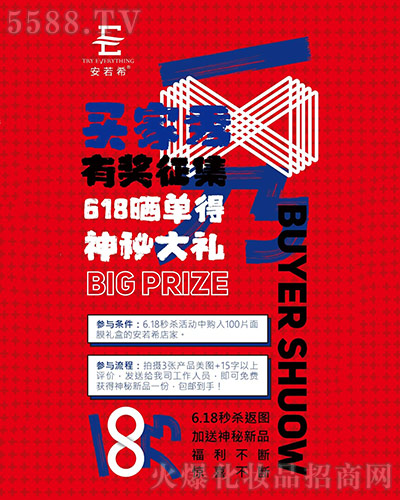 7�·���r����ӭ�³���⠻��ޕr�_��