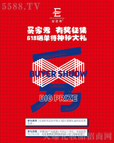 7�·���r����ӭ�³���⠻��ޕr�_��