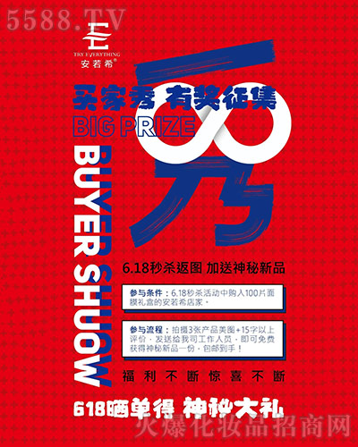 7�·���r����ӭ�³���⠻��ޕr�_��