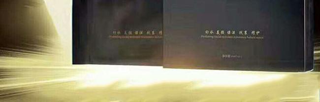 �|��-ˮ��oӰ��Ĥ