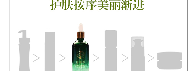 �����ľ����ԭҺ