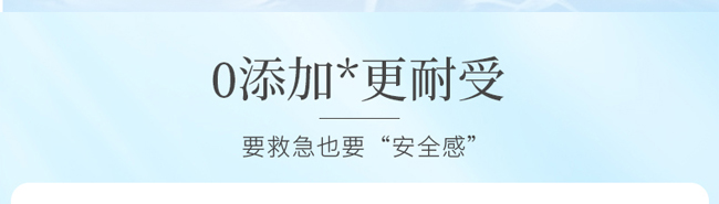 �����t(y��)���p���t(y��)���ޏ�(f��)��Ĥ