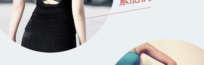 ���ձ�֬�x