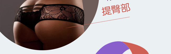 ���ձ�֬�x