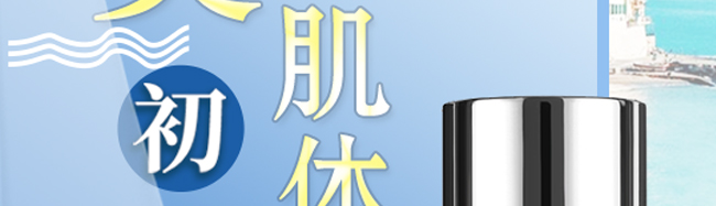 ��������������ˮ