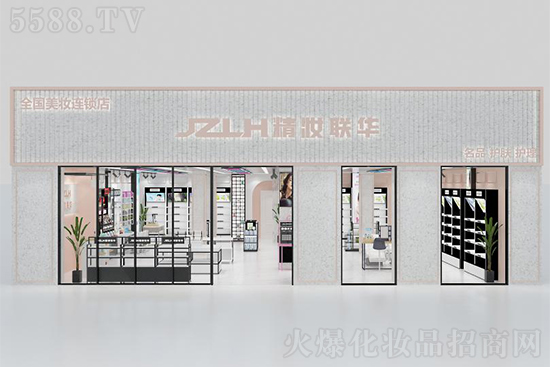 精妝聯(lián)華多品牌化妝品深入人心發(fā)展勢頭良好 精妝聯(lián)華多品牌化妝品深入人心發(fā)展勢頭良好