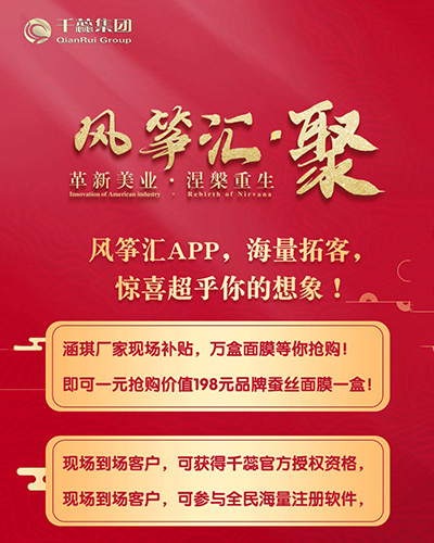 ������ʢ7��23�ո������I(y��)����������