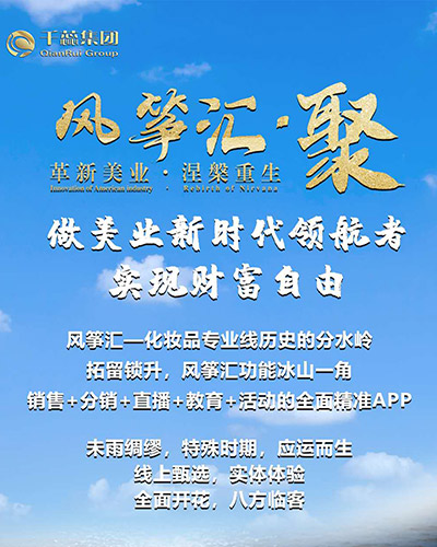 ������ʢ7��23�ո������I(y��)����������