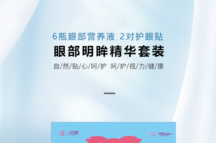 �۲��������A���b���B(y��ng)�o(h��)�ͣ�