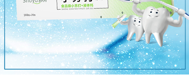 SANYA����С�K��+Һ�w�}����_06