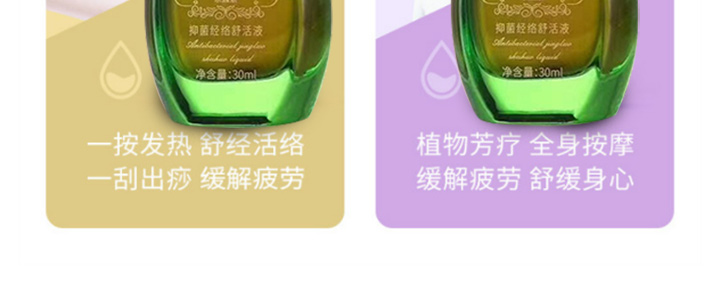 ˮ����־���(j��ng)�j���Һ