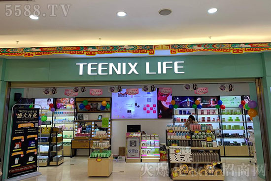 開進(jìn)口化妝品店,加盟小資生活美妝讓你無憂開店 開進(jìn)口化妝品店,加盟小資生活美妝讓你無憂開店