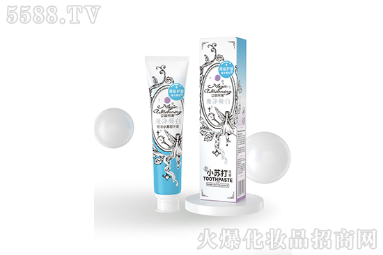 20200228150748510 20200228150748510