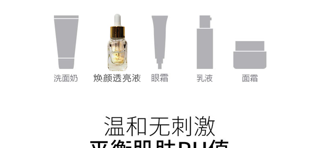 ������ޱ�貟��͸��Һ