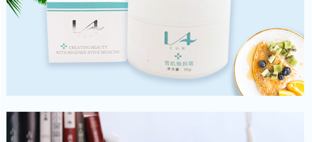 �W��ѩ�����˪