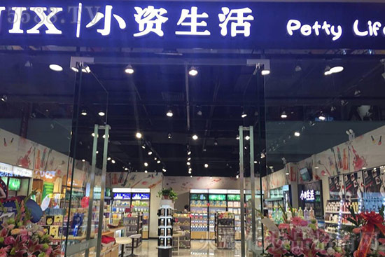 С�Y�����B�i����������Ʉ�(chu��ng)�I(y��)��(w��n)ٍ����ؔ��