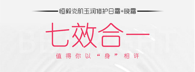 ����ɼ������o��˪+��˪