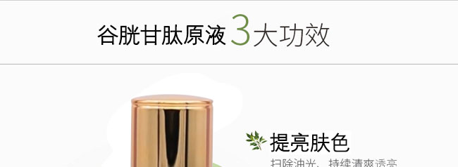 �nԊ(sh��)Ȫ���׸���ԭҺ