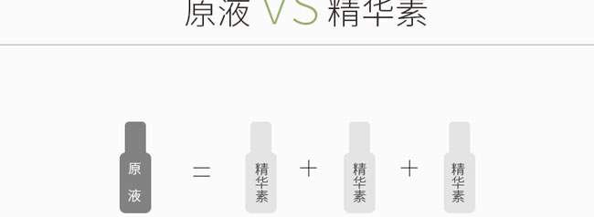 �nԊ(sh��)Ȫ���׸���ԭҺ