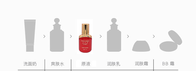 �nԊ(sh��)Ȫ���׸���ԭҺ