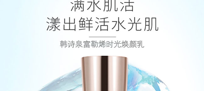 �nԊȪ����ϩ�r(sh��)�⟨���