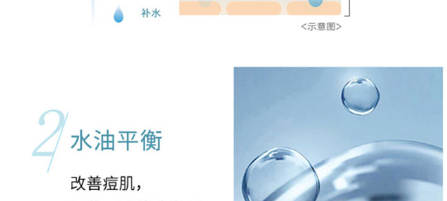 �nԊȪ����ϩ�r(sh��)�⟨���