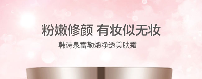 �nԊ(sh��)Ȫ����ϩ��͸���w˪