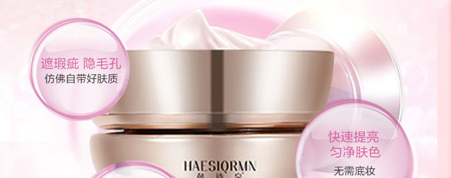 �nԊ(sh��)Ȫ����ϩ��͸���w˪