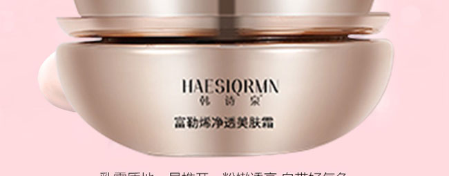 �nԊ(sh��)Ȫ����ϩ��͸���w˪