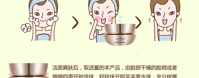 �nԊ(sh��)Ȫ����ϩ��͸���w˪