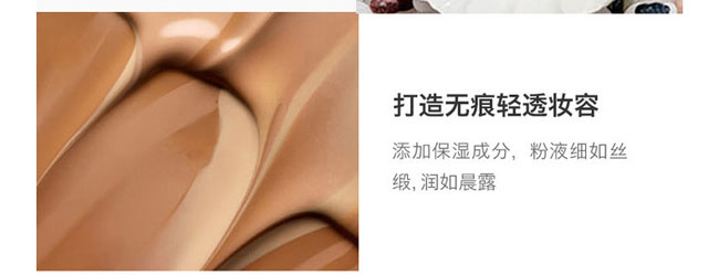 �C��ѩ�w�֊y��͸�۵�Һ