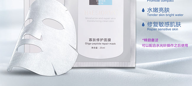 �nԊȪ�������o(h��)��Ĥ