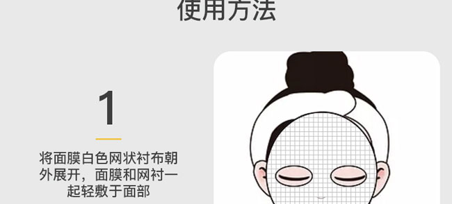 �nԊȪ�������o(h��)��Ĥ