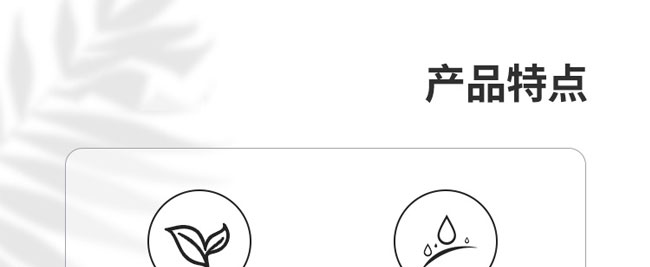 �nԊȪ��Ŀ���ʾ���