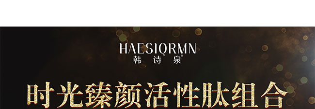 �nԊȪ�r(sh��)��������ĽM��