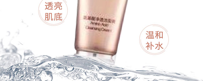 ˮ��ذ������͸�����