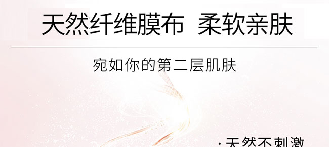 ˮ��ع������o(h��)������Ĥ