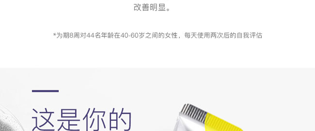 ˮ�����̥�ص��y���o��˪