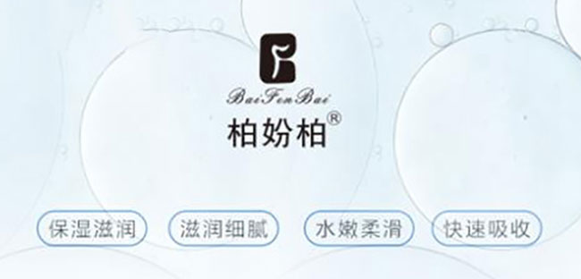 �؊}���݌��������a(b��)ˮ�ļ���