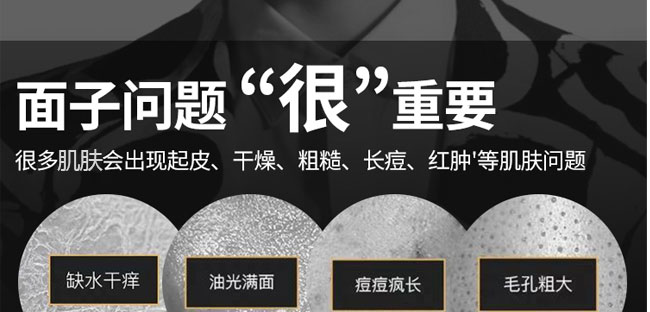 �؊}���݌��������a(b��)ˮ�ļ���