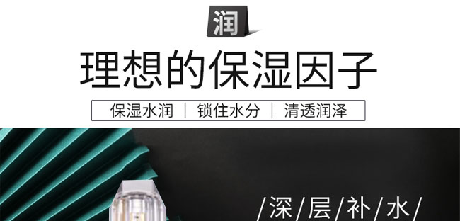 �؊}���݌��������a(b��)ˮ�ļ���