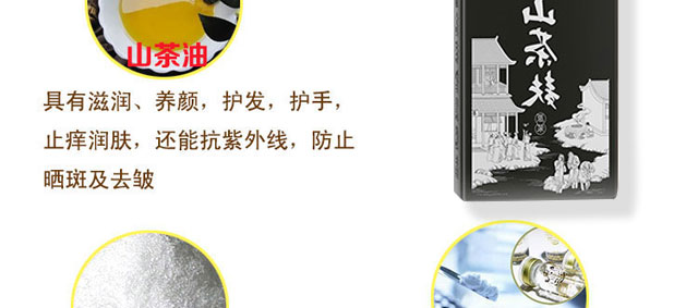 ���ϼ���ɽ����ԭ�{