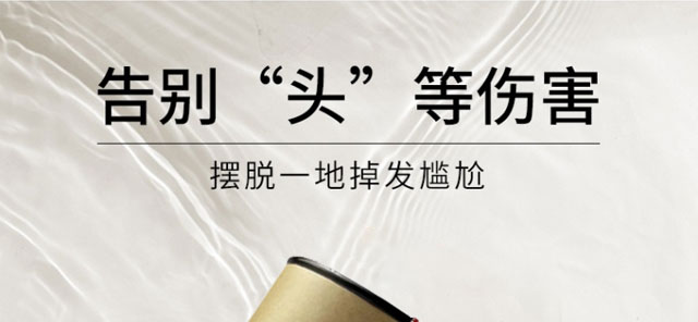 ���ϼ��峬���l(f��)��{�׽���