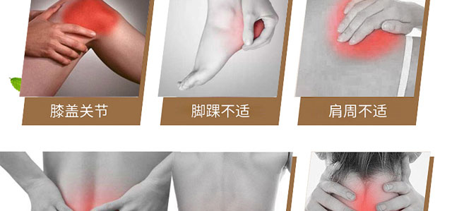 ���ϼ����i��