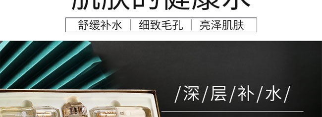 �݌������ᱣ���a(b��)ˮ�߼��׺�